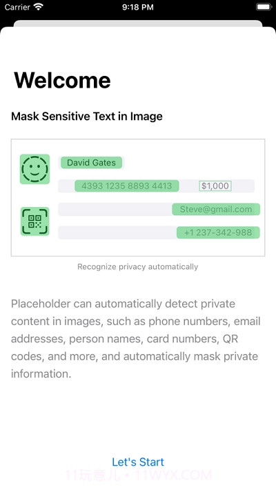归空(图片隐私自动打码)截图3