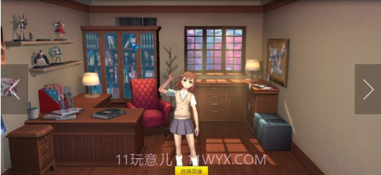 幻想全明星手游ios版截图1 幻想全明星手游ios版截图1