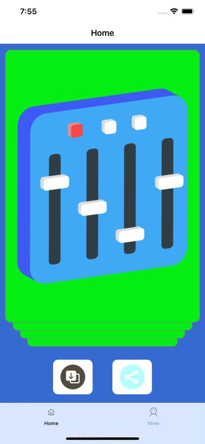 花冠音控台截图2 花冠音控台截图2