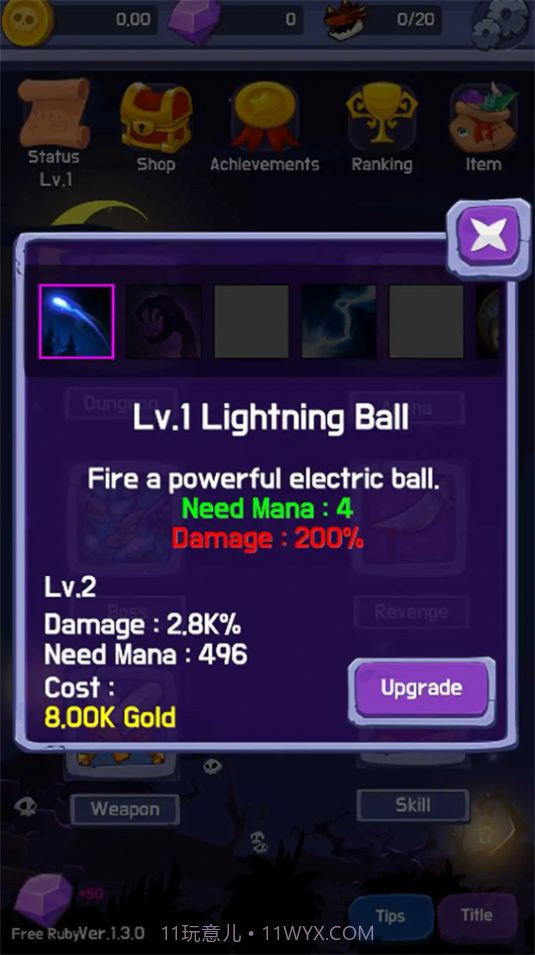 魔法空闲召唤师截图1