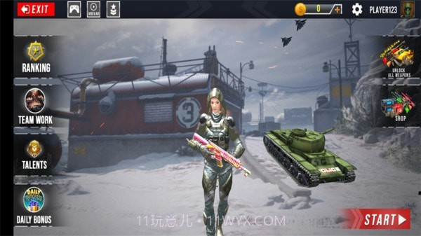 逆转军团截图1 逆转军团截图1