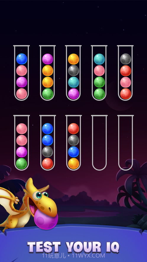 色球排序拼图截图4