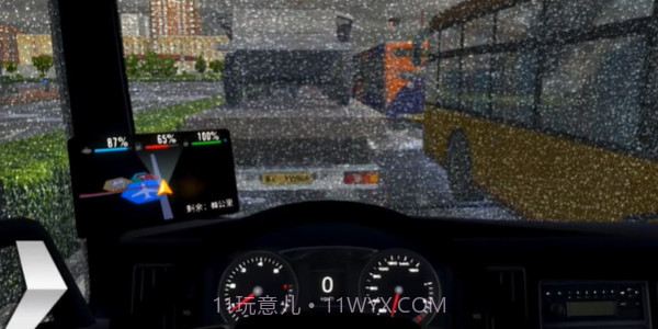 真实卡车模拟器单机版截图4