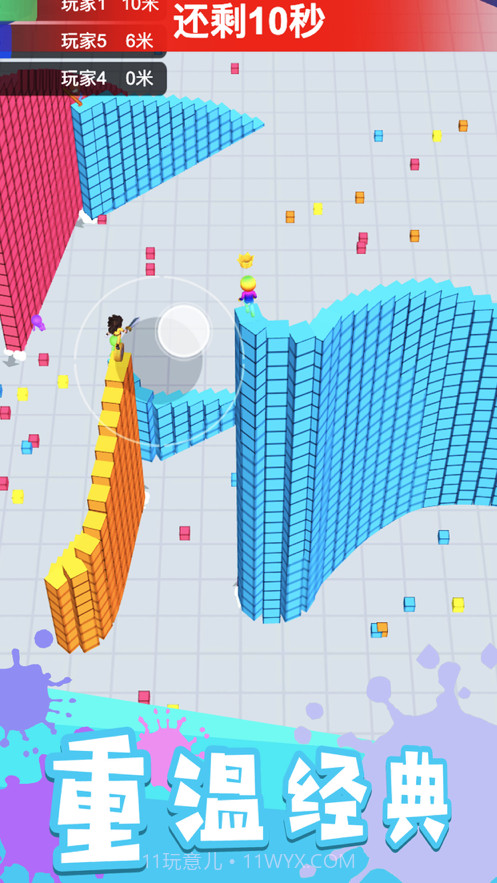 方块贪吃蛇大作战截图4 方块贪吃蛇大作战截图4