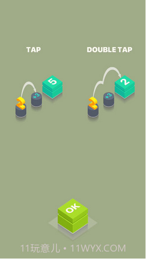 数字跳跃Math Hopper截图4