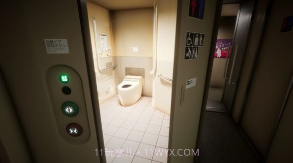 新干线0号截图2 新干线0号截图2