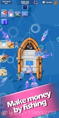 找到我的美人鱼截图3