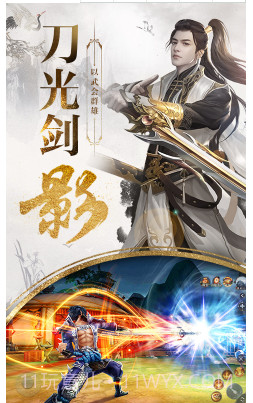 九州行送50W银票版-九州行银票免费送版 V8.1 截图4 九州行送50W银票版-九州行银票免费送版 V8.1 截图4