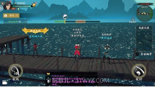 Beacon Wars截图1 Beacon Wars截图1