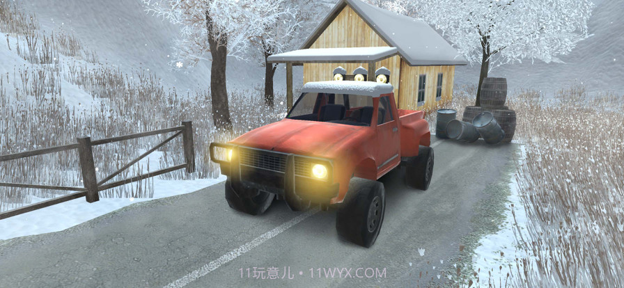 雪山货物运输模拟截图1