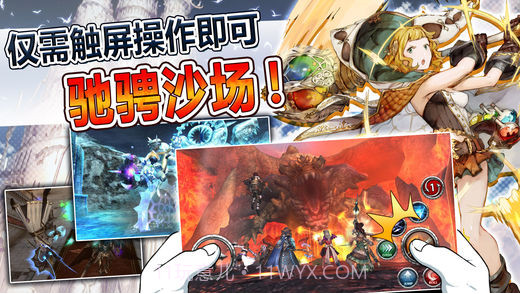 阿瓦贝尔截图2 阿瓦贝尔截图2