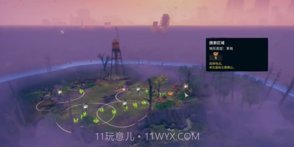 自由之地行动截图2