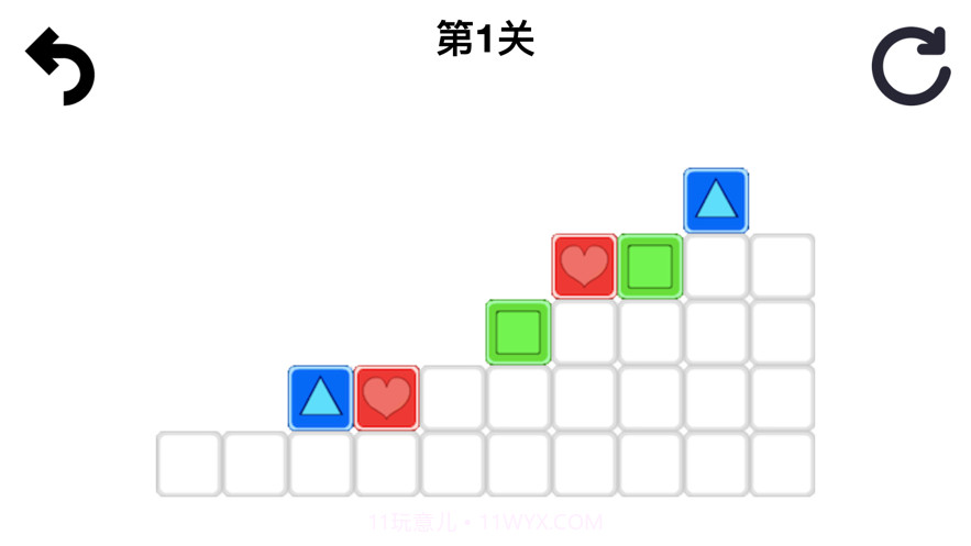 消除图形方块截图3 消除图形方块截图3