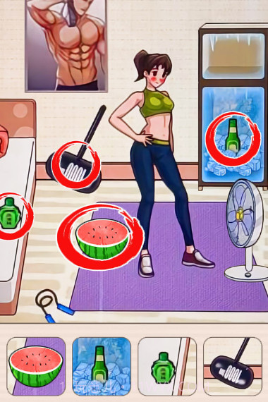 帮她减减肥截图1