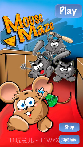 小老鼠走迷宫截图1