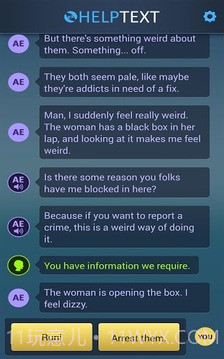 生命线:危机一线截图4 生命线:危机一线截图4