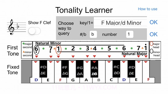 调性学习器截图1