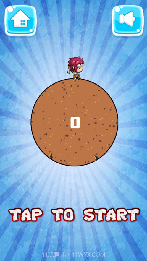 打破墙壁截图2 打破墙壁截图2