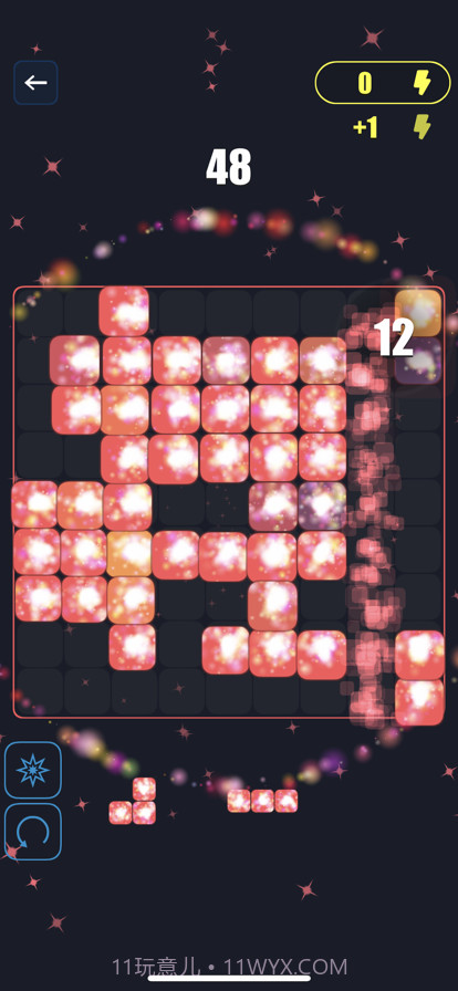 方块拼图粒子效果截图2 方块拼图粒子效果截图2