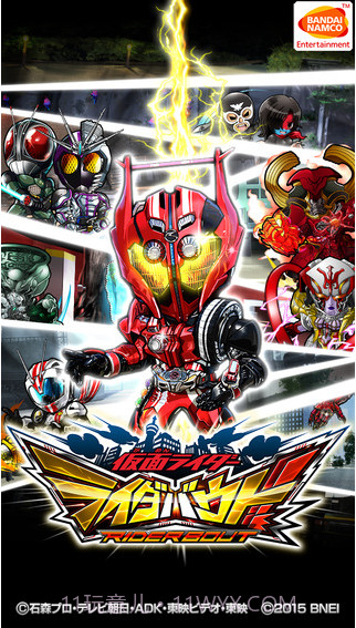 假面超人截图1 假面超人截图1