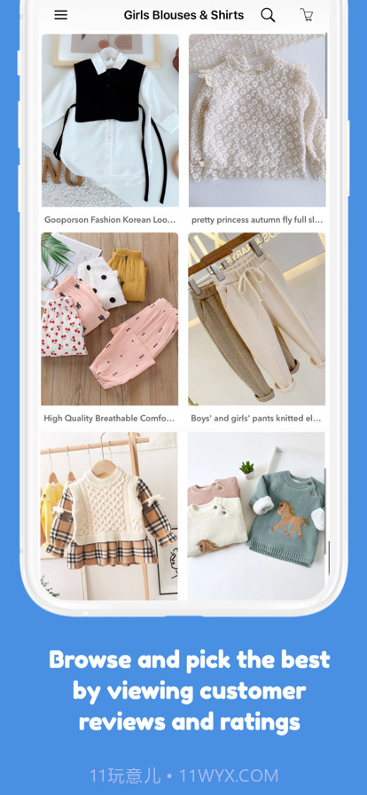 女童服装店便宜截图4 女童服装店便宜截图4