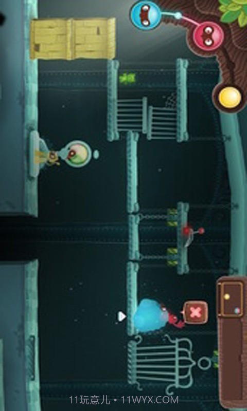 三个小伙伴截图2