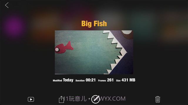 定格动画工作室截图4