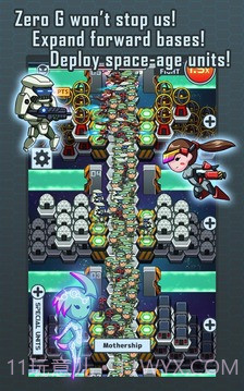 100T 地球防卫军截图3