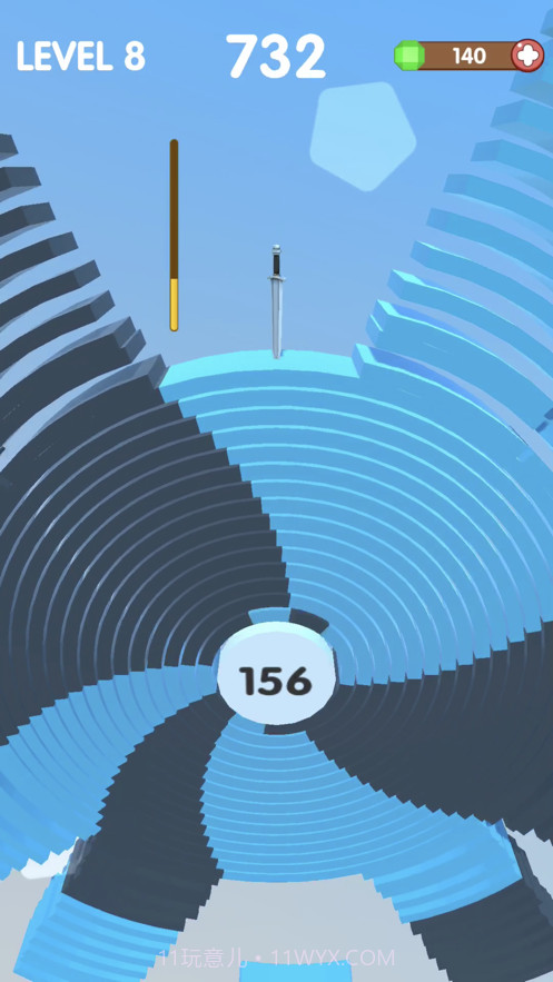 圆环粉碎者截图1