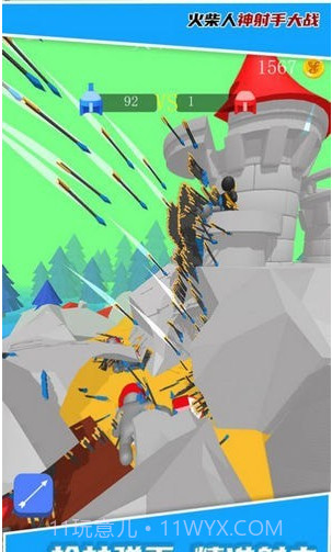 火柴人神射手大战截图1 火柴人神射手大战截图1