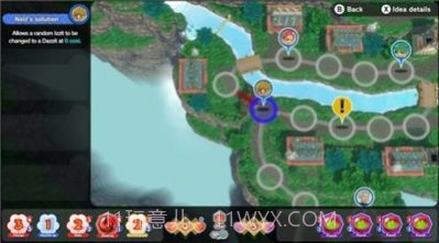 POKEMON GAOLE截图3 POKEMON GAOLE截图3