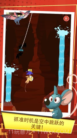 猫咪爱牛奶截图1 猫咪爱牛奶截图1