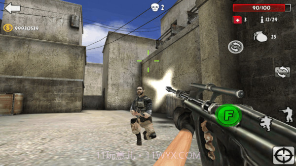 射击风暴截图4 射击风暴截图4