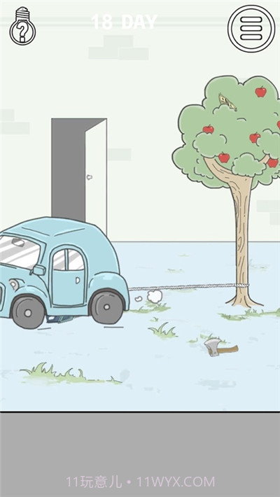 找到老公的私房钱截图4