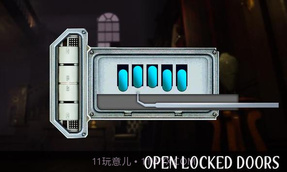 小偷模拟器潜行隐形截图2