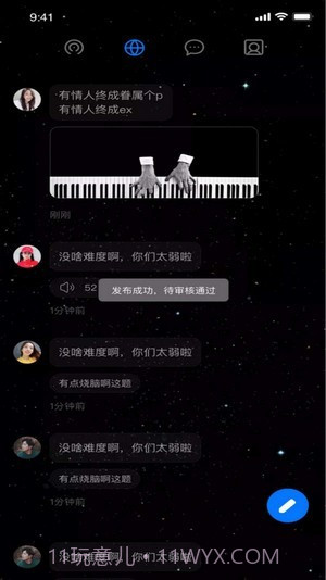 小奶狗短视频截图2