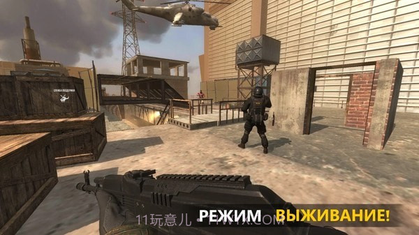 FBG特种部队截图3 FBG特种部队截图3