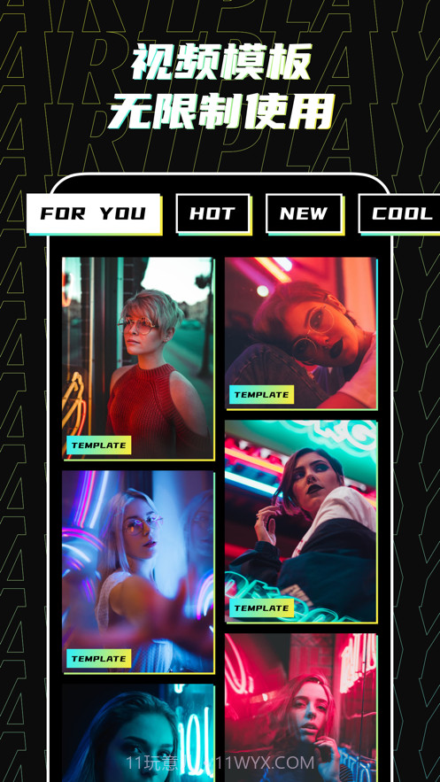 爱乐视频视频剪辑器截图1 爱乐视频视频剪辑器截图1