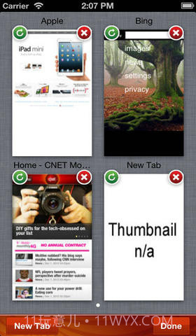 极速浏览器截图5 极速浏览器截图5