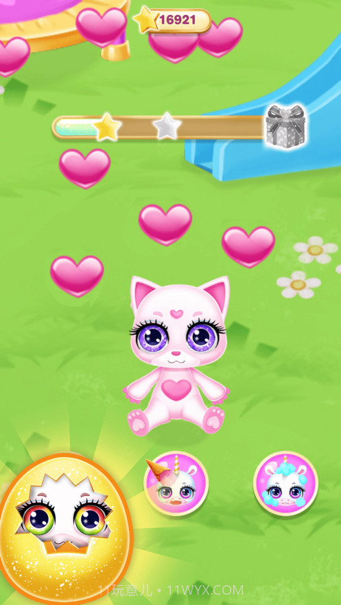 梦幻宠物庄园装修养成截图1