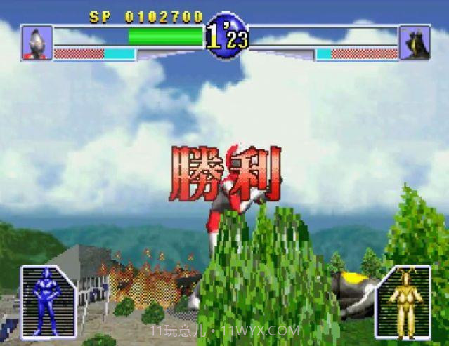 奥特曼光之巨人传说截图3