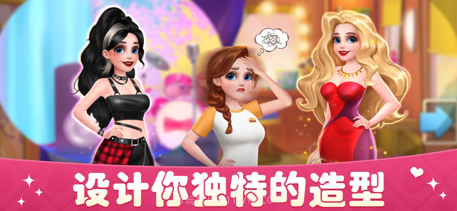 梦幻餐厅3:美食烹饪厨房模拟做饭游戏截图3