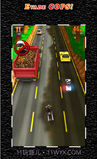 致命摩托车截图3 致命摩托车截图3