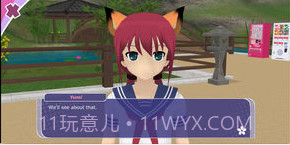 城市少女模拟器截图2 城市少女模拟器截图2