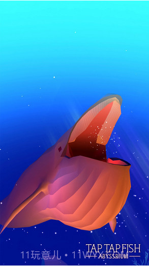 深海水族馆截图3