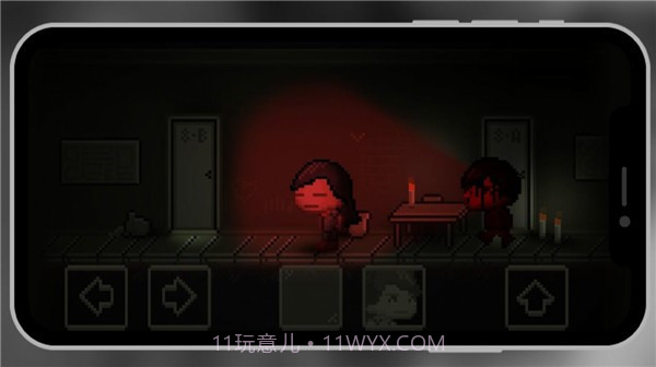 陌生的学校截图4 陌生的学校截图4