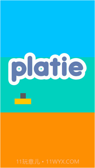 步步高升截图5 步步高升截图5