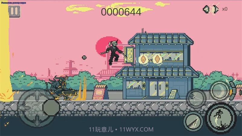 武士闪光跑酷截图1