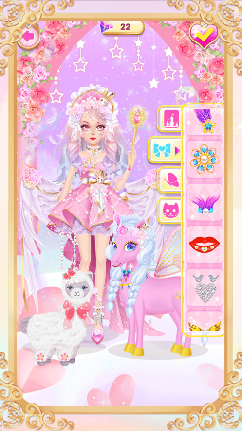 换装小马公主截图2 换装小马公主截图2