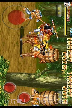 三国志二代之赤壁风云截图2